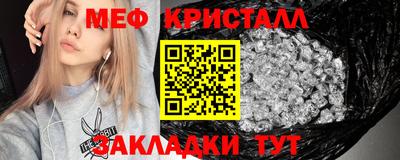 мдма Владимир