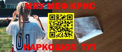 каннабис Владивосток