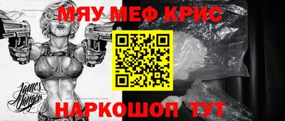бошки Кузнецк