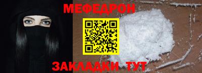 каннабис Владивосток