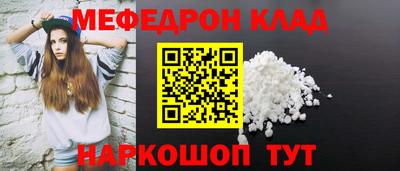 а пвп мука Кудымкар