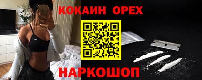 мдма Владимир