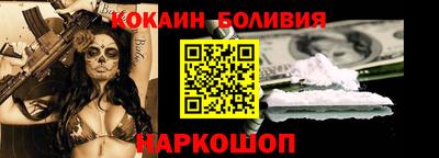 мдма Владимир