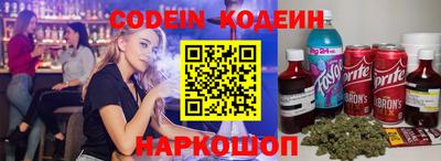 каннабис Владивосток