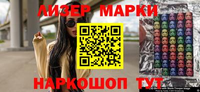 каннабис Владивосток