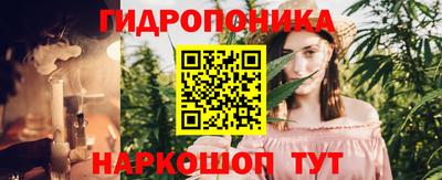 мдма Владимир