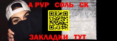 каннабис Владивосток