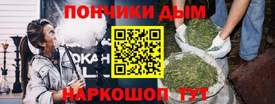 кокаин премиум Владикавказ