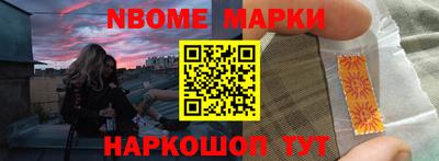 каннабис Владивосток