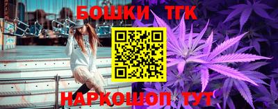 кокаин премиум Владикавказ