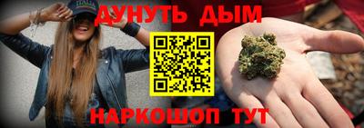 мдма Владимир