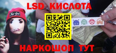 мдма Владимир