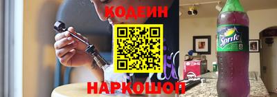 мдма Владимир