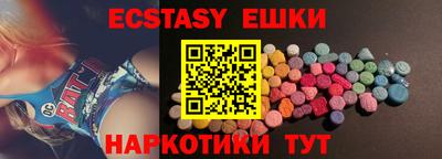 мдма Владимир