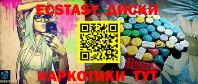 кокаин премиум Владикавказ