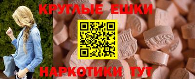 каннабис Владивосток
