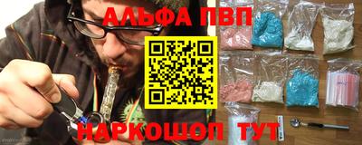 мдма Владимир