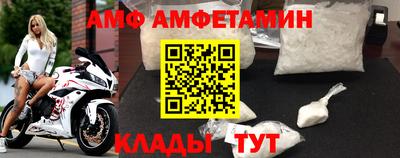каннабис Владивосток