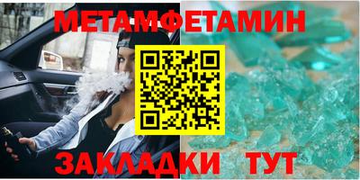 мдма Владимир