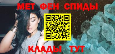 мдма Владимир