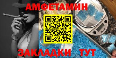 мдма Владимир