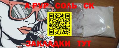 экстази Кудрово