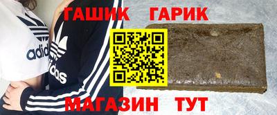 каннабис Владивосток