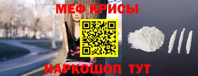мдма Владимир