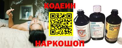 каннабис Владивосток
