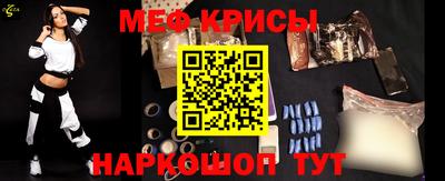 каннабис Владивосток