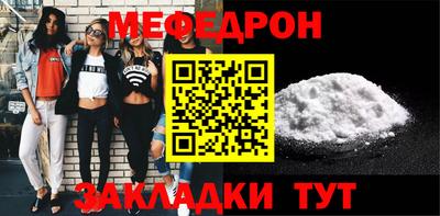 каннабис Владивосток