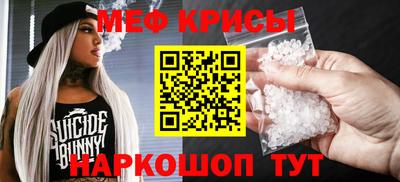 кокаин премиум Владикавказ